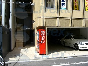 龍伸