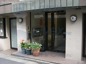 鈴木
