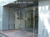 鈴与東京