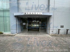 鈴与浜松町ビル