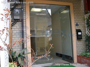 六本木やまうち
