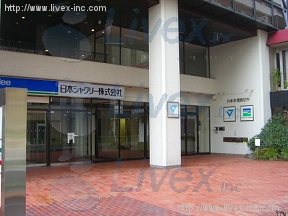 (取壊済)六本木安田