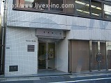 和楽路