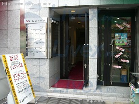 リューツウ本店