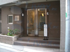 ロイヤルパレス初台