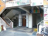 ワールド会館