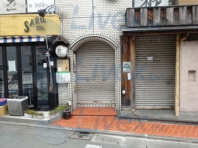 伊勢元