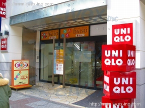 (取壊済)井門伊勢佐木町