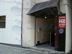 江島屋