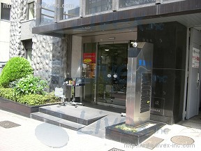 東洋