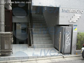 山本