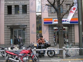 塩田トゥール秋葉原