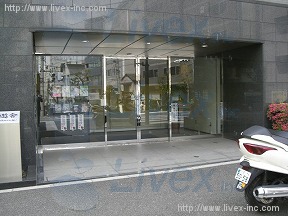 九段バワン