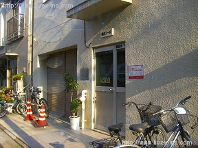 横川コーポ