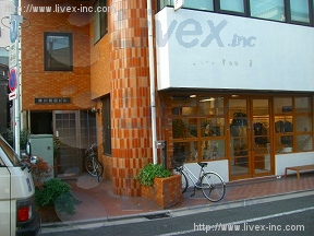 横川テルタ