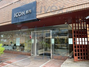 ICON関内ビル