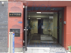 コルマ京橋