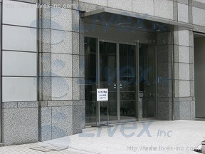 コスモス青山国連大学高等研究所棟