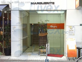 マルグリット