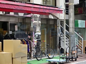千代屋
