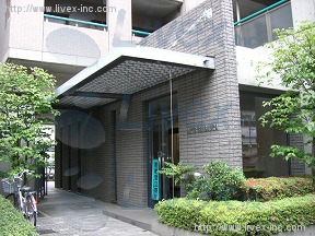 アーツ芝浦
