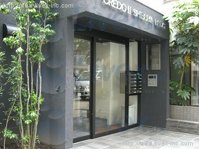 第2クレド渋谷
