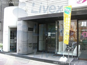 川崎ニッコー