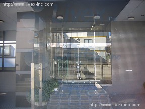 永田町荒木