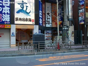サクセス赤坂