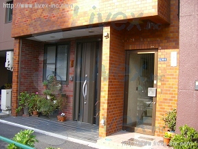 末廣