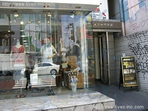 メナー神宮前