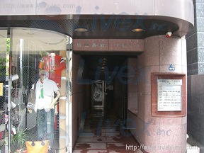 協建新宿1丁目