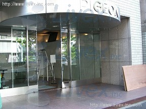 久松町リープレックス・ビズ