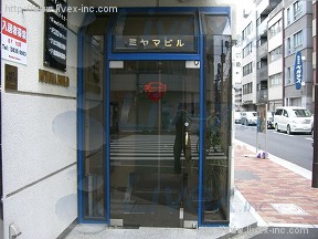 東上野ミヤマ