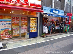 貸事務所