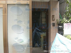 石原