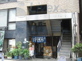 広瀬