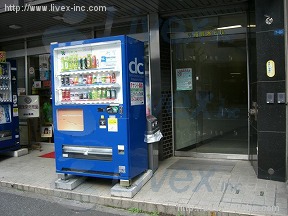 外苑鈴木