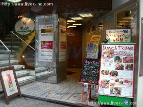ヤンズ