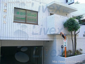 岡藤