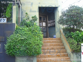 沖