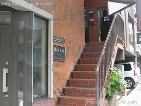 岩田光建ビル