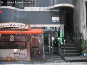 TRUST VALUE神田須田町