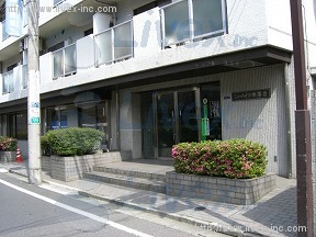 ニューハイツ中落合