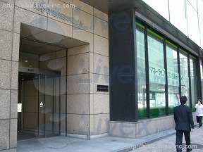 (取壊済)大手町建物日本橋