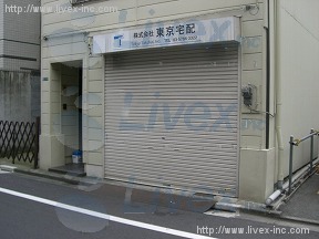 月岡