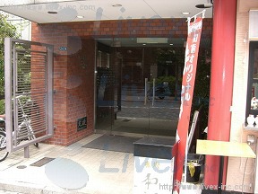 赤坂26