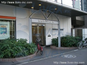 田原町シティ