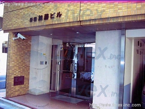 加藤