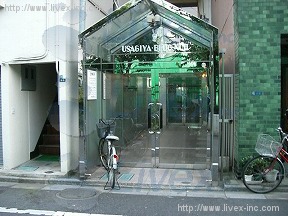 USAGIYAII